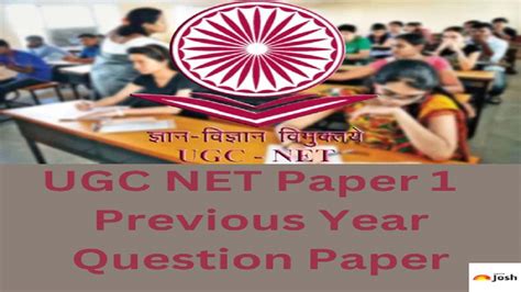 UGC NET Question Paper 2023: Download Subject.